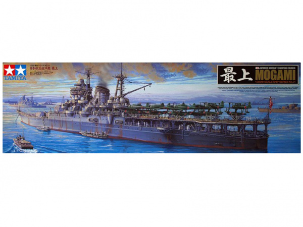 Японский крейсер-авианосец &quot;Mogami&quot; (1:350)