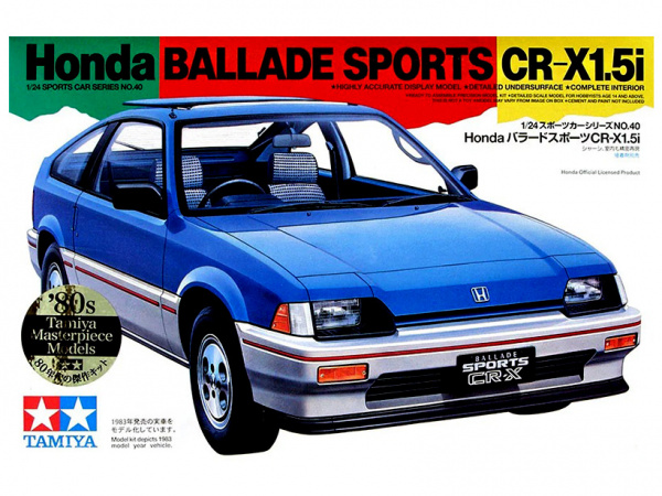  Модель Honda Ballade Sports CR-X 1.5i (1:24)