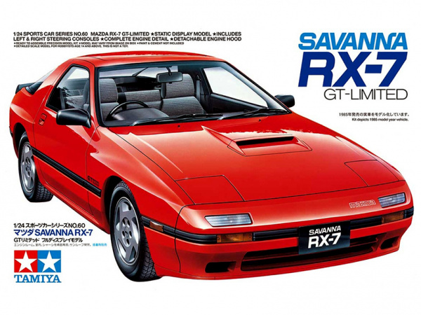  Модель Mazda Savanna RX-7 GT Limited (1:24)