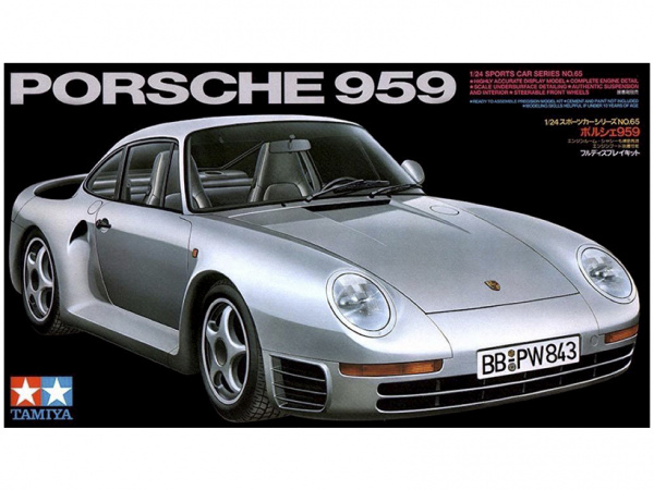 Модель - Porsche 959 (1:24)