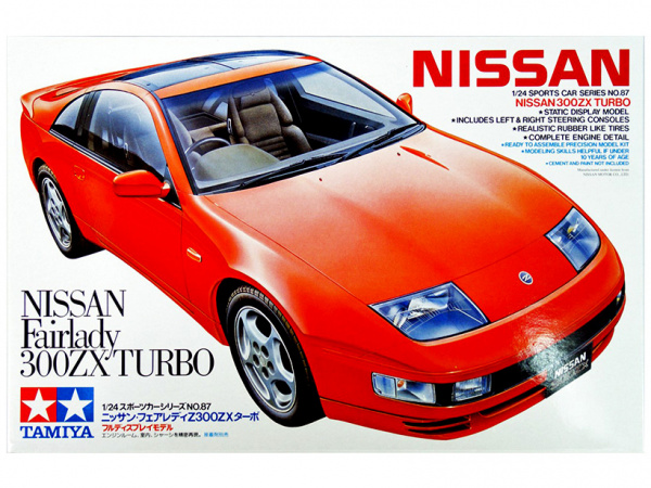 Модель - Nissan Fairlady 300 ZX Turbo (1:24)