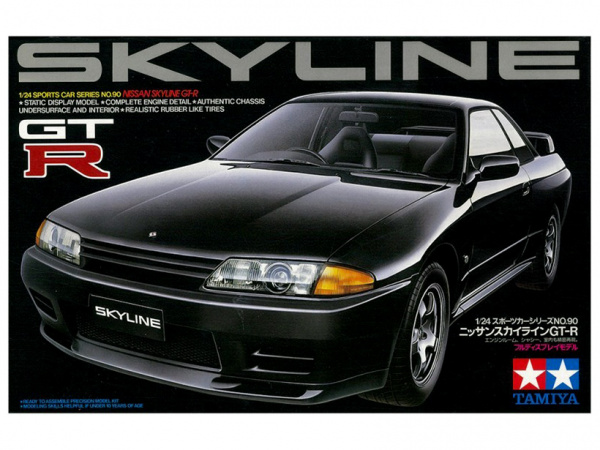Модель - Nissan Skyline GT-R (1:24)