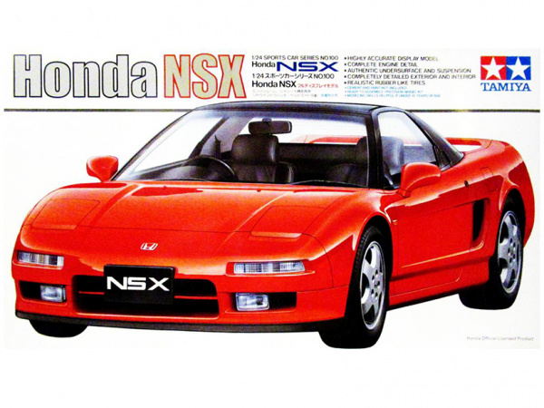 Модель - Honda NSX (1:24)