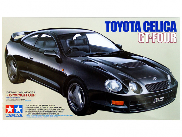 Модель - Toyota Celica GT-Four (1:24)
