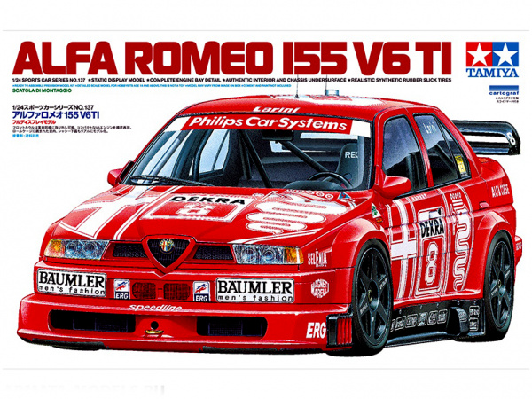 Модель - Alfa Romeo 155 V6 TI (1:24)