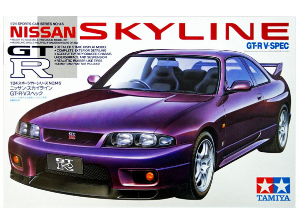 Модель - Nissan Skyline GT-R V-Spec (1:24)