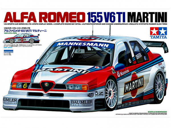  Модель Alfa Romeo 155 V6 TI Martini (1:24)