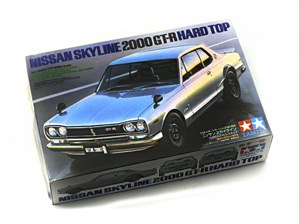 Nissan Skyline 2000 GT-R (1:24). 