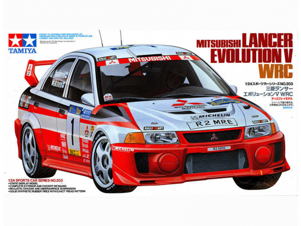 Mitsubishi Lancer Evolution V (1:24)