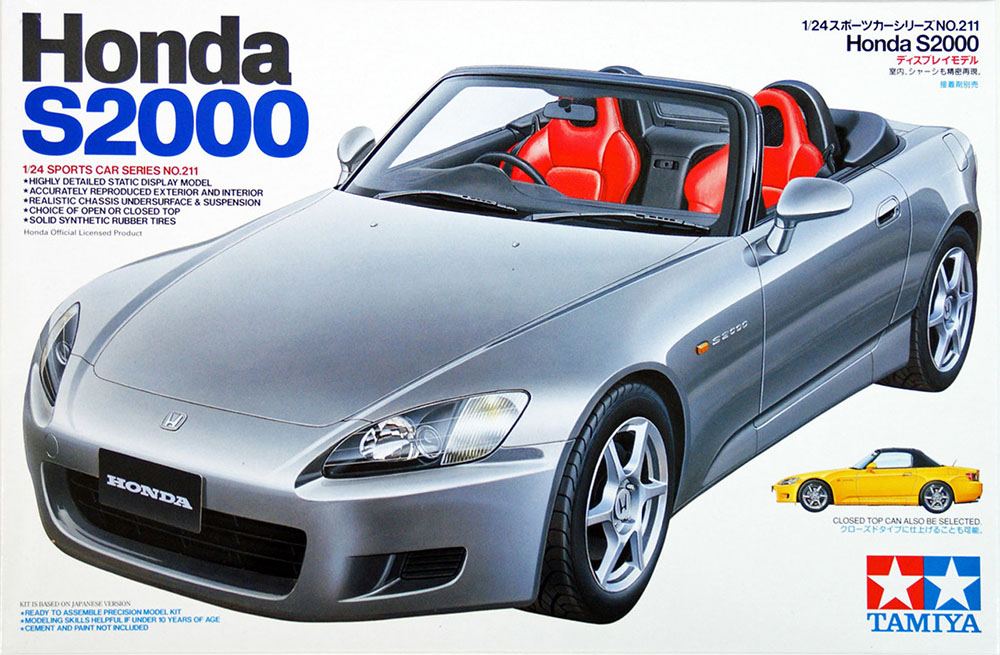 Модель - Honda S2000 (1:24)