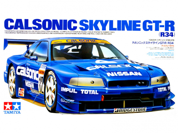 Nissan Calsonic Skyline GT-R (R34) (1:24)