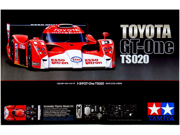 Модель - Toyota GT-One (1:24)
