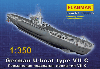  Модель Германская подводная лодка типа VIIC  1/350
