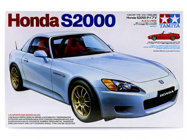 Модель - Honda S 2000 (2001 Verdion) (1:24)