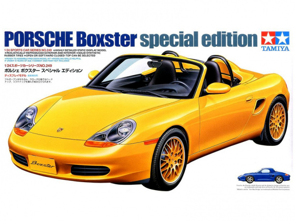 Porsche Boxster special edition (1:24)