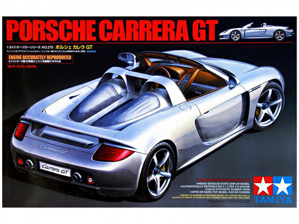 Porsche Carrera GT (1:24)