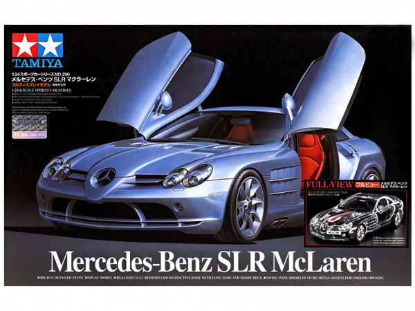 Модель - Mercedes-Benz SLR McLaren (1:24)