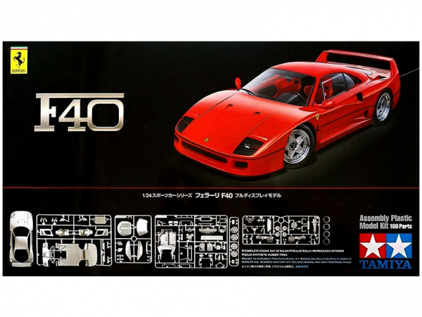 Модель - Ferrari F40 (1:24)
