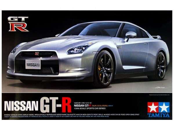 Модель - Nissan GT-R (1:24)