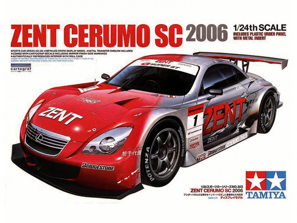 Автомобиль Lexus ZENT Cerumo SC 2006 (1:24)