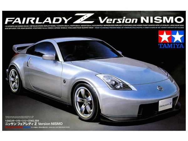 Модель - Nissan Fairlady Z (1:24)