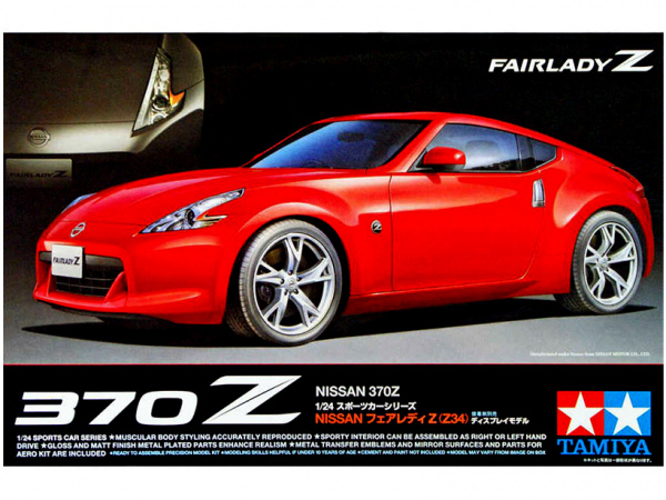 Модель - Nissan 370Z (1:24)