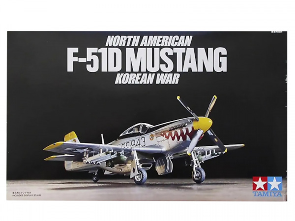 Модель - Северно Американский F-51D MUSTANG
