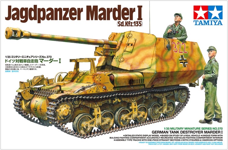 Jagdpanzer Marder I Sd. Kfz. 135