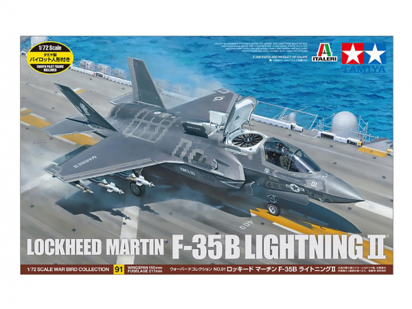  Модель Американский многоцелевой истребитель Lockheed Martin F-35B 