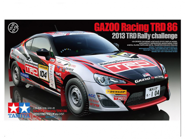 Модель - Toyota Gazoo Racing TRD 86 (2013 TRD Rally Challenges)