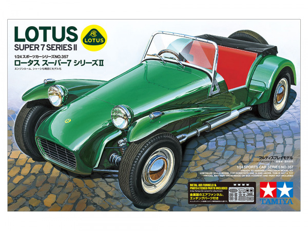 Модель - Спортивный автомобиль Lotus Super 7 Series II