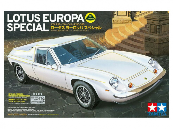 Модель - Спортивный автомобиль Lotus Europa Special