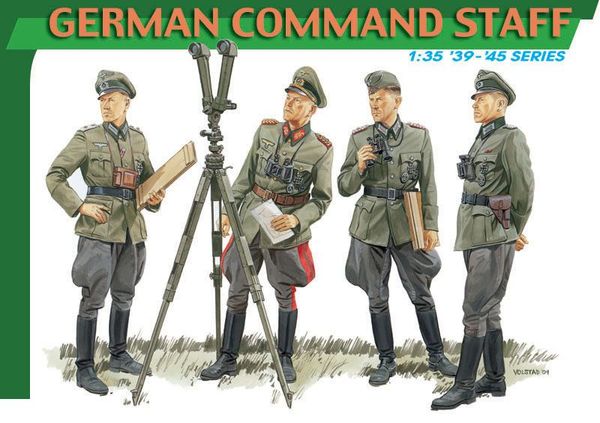 Модель - Немецкий штаб коммандования (4 фигуры).