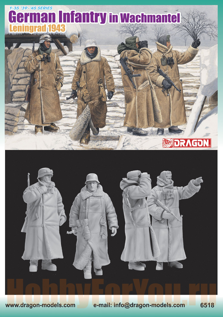 German Infantry in Wachtmantel, Leningrad 1943 (4 Figures Se