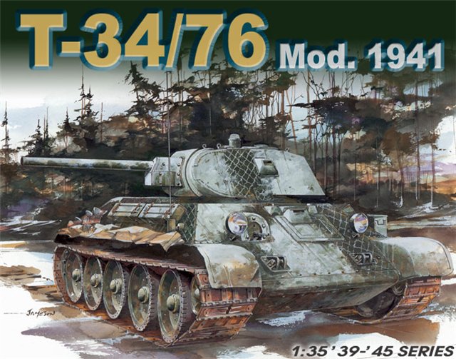 Модель - ТАНК Т-34/76 (МОДИФИКАЦИЯ 1941ГОДА)