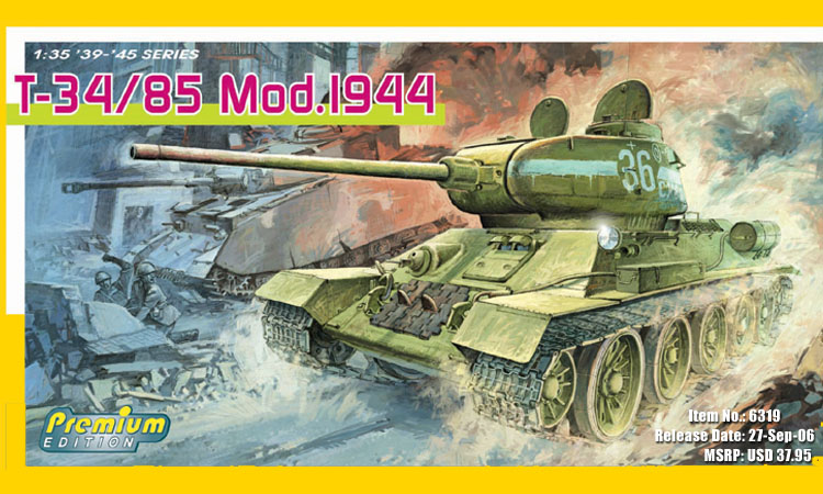 Модель - ТАНК T-34/85 (МОДИФИКАЦИЯ 1944 ГОДА)