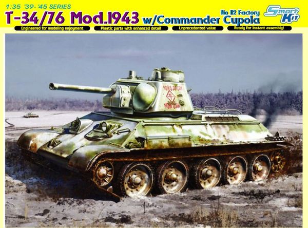 T-34/76 Mod.1943 w/Commander Cupola No.112 Factory