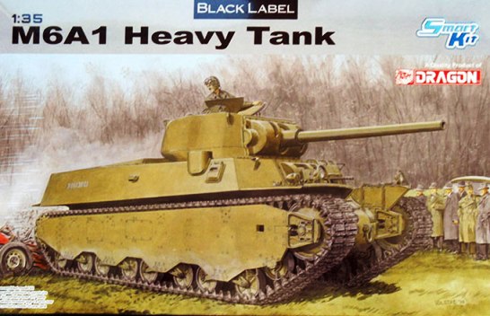 Модель - Американский тяжелый танк M6A1