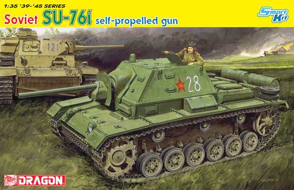 Soviet SU-76i Self-Propelled Gun
