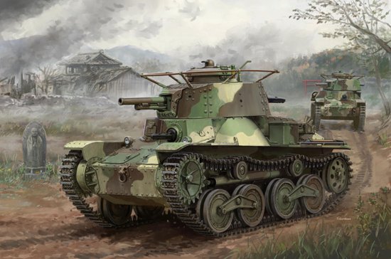 IJA Type 4 Light Tank Ke-Nu