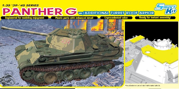 Модель - Немецкий средний танк Пантера G поздней версии с дабавленной