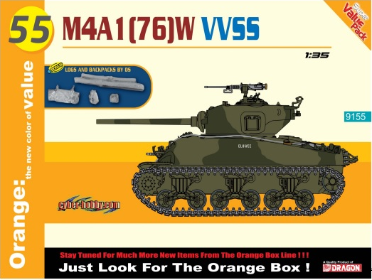 Модель - Американский средний танк M4A1 (76) W VVSS + бревна и рюкзак
