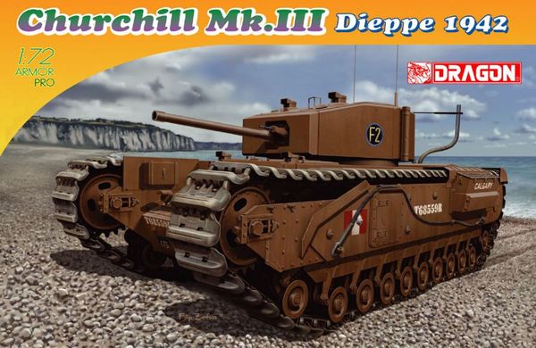Модель - Пехотный танк армии Великобритании CHURCHILL MK.III 1/72