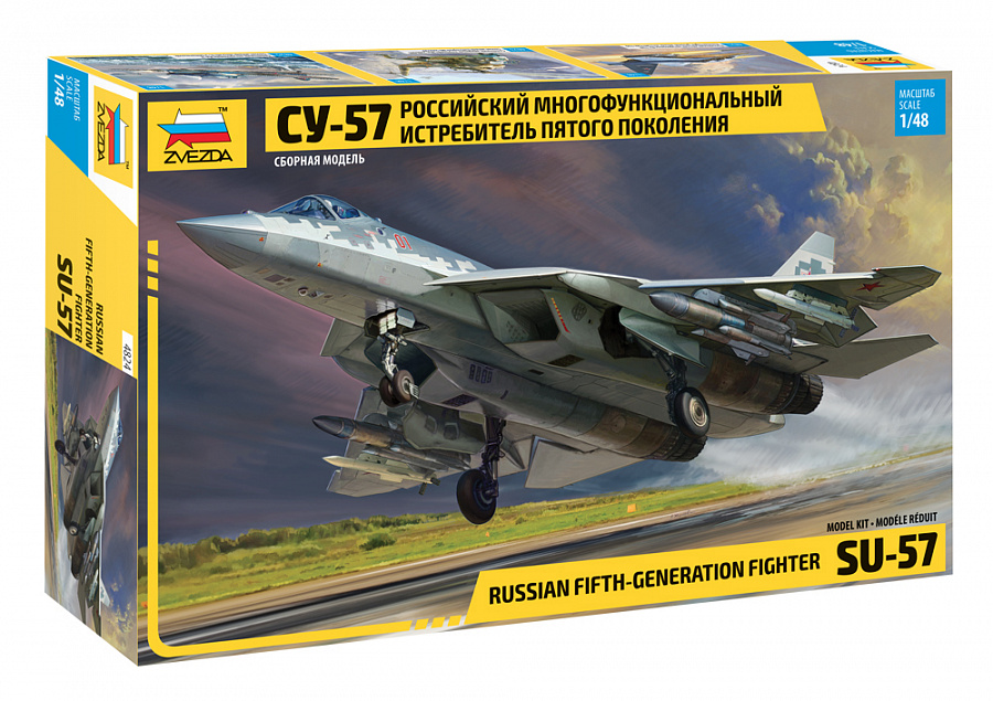 Sukhoi Su-57 ? Russian Multirole FIFTH Generation Jet Fighte