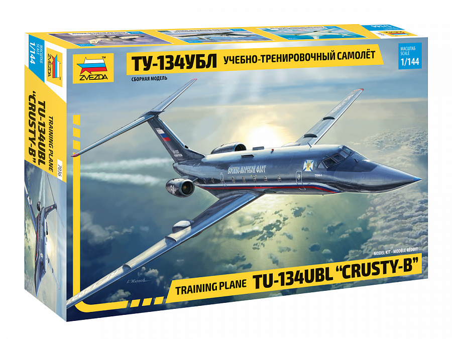 Модель - Учебно-тренировочный самолёт ТУ-134УБЛ