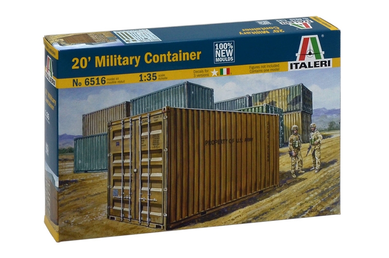 Модель - армейские транспортные контейнеры