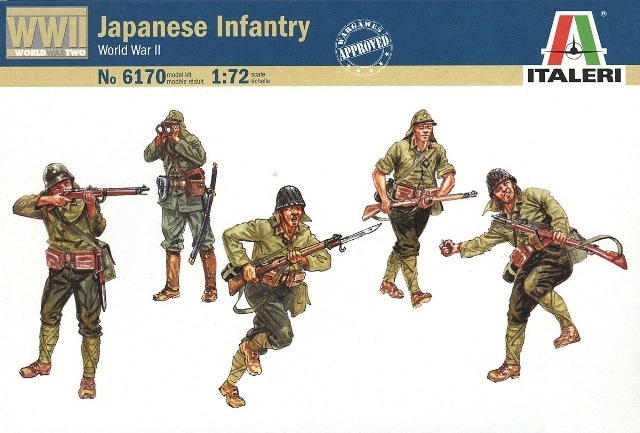 Модель - Японская пехота великой отечественной войны