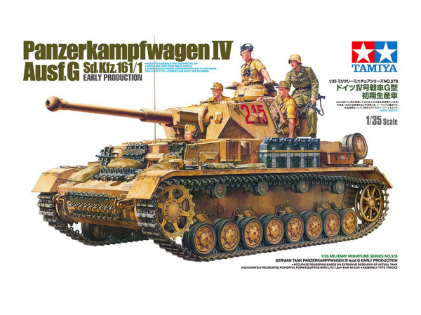  Модель Немецкий танк Panzerkampfwagen IV Ausf.G ранний с командой (