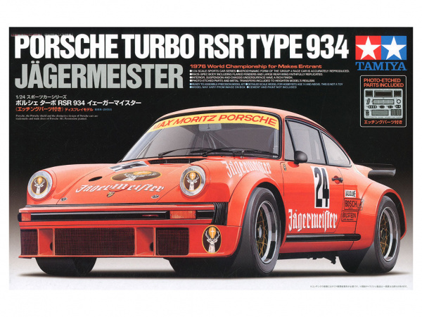 Модель - Porsche Turbo RSR Type 934 (1:24)
