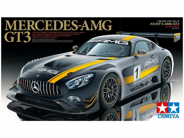 Модель - Mercedes AMG GT3 (1:24)